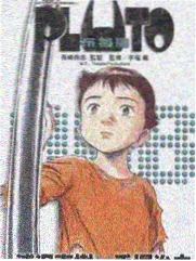 艾克斯奥特曼免费观看全集 终极光线